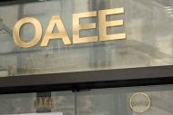 Επιλογή ασφαλιστικού φορέα μεταξύ ΟΑΕΕ και ΙΚΑ - ΕΤΑΜ 