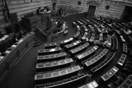 Mayday από το Γραφείο Προϋπολογισμού: Τελειώνετε με τη διαπραγμάτευση!