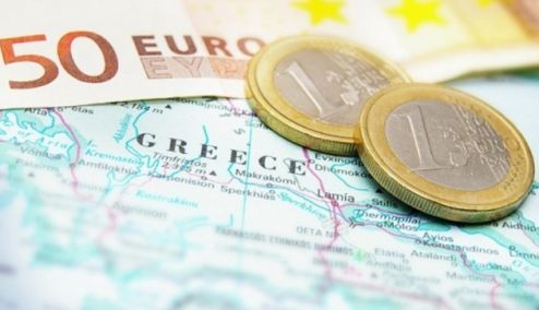 Picture 0 for ΕΕΤ: Ερωτήσεις και απαντήσεις για τα capital controls