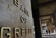 Ποτέ και πως θα πάρει ξανά μπροστά το Ελληνικό τραπεζικό σύστημα