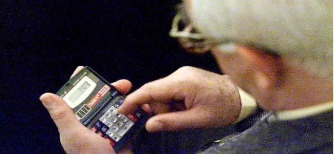 Picture 0 for «Γνωστοποίηση διατάξεων του άρθρου 14, παράγραφοι 1-4, και του άρθρου 21 του ν. 4337/2015 (ΦΕΚ 129, Α΄) - Παροχή διευκρινίσεων για διατάξεις του ν.3863/2010 (ΦΕΚ 115, Α΄)»