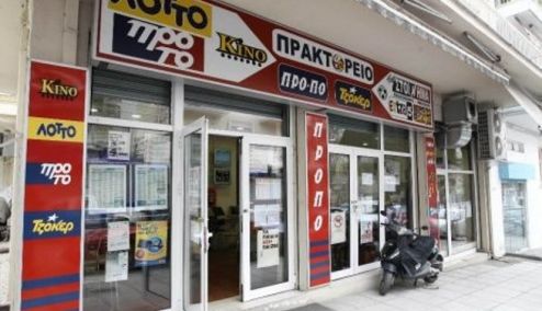 Picture 0 for Σε όλα τα παιχνίδια ΟΠΑΠ ο φόρος των 5 λεπτών 