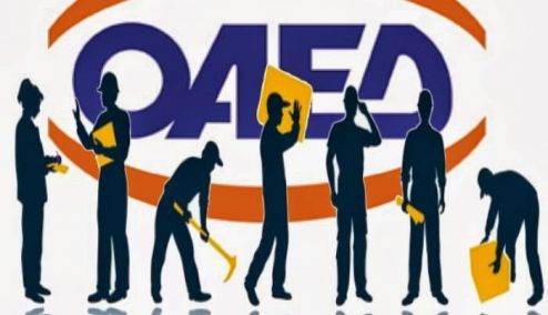 Picture 0 for Προγράμματα «Ενίσχυσης της ρευστότητας και της απασχόλησης» για συνολικά 12.700 ωφελούμενους. 