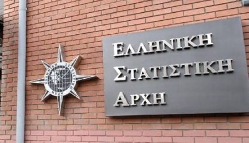 Picture 0 for ΕΛΣΤΑΤ: Δεν ζητούμε ονοματεπώνυμα και ΑΦΜ Ελλήνων πολιτών