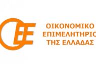 Αποχή από την υποβολή φορολογικών δηλώσεων αποφάσισαν οι λογιστές