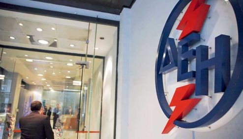 Picture 0 for Ληξιπρόθεσμες οφειλές ΔΕΗ: Σε 36 δόσεις η εξόφληση 