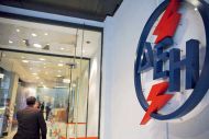 ΔΕΗ: Μέχρι τέλος Ιουλίου η εξόφληση οφειλών με ευνοϊκούς όρους
