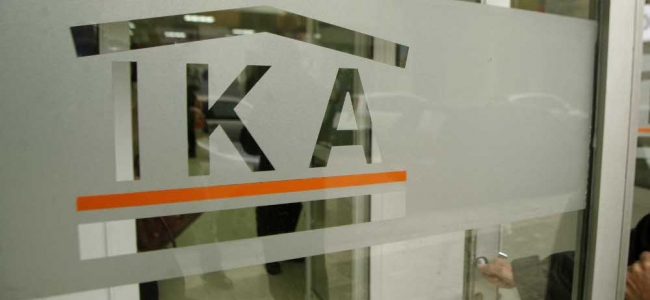 Picture 0 for Εγκύκλιος ΙΚΑ : Κοινοποίηση των διατάξεων του άρθρου 97 του ν.4387/2016 (ΦΕΚ 85 Α΄) αναφορικά με την αύξηση των ασφαλιστικών εισφορών υπέρ Ε.Τ.Ε.Α. 