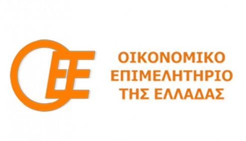 Picture 0 for ΟΕΕ: Η ΠΟΦΕΕ δεν εκπροσωπεί το σύνολο, άλλα ένα μικρό μέρος, των λογιστών - φοροτεχνικών 