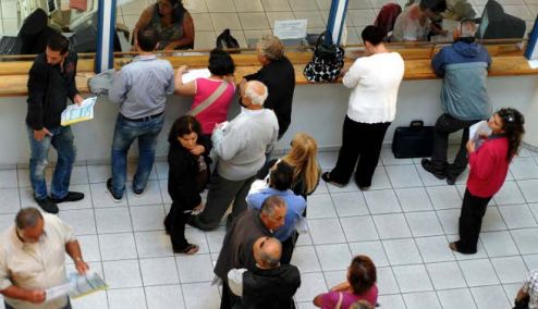 Picture 0 for Λαβύρινθος οι προϋποθέσεις για μια φορολογική ενημερότητα