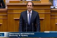 Π. ΒΕΣΥΡΟΠΟΥΛΟΣ: 