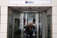 Ιστορίες καθημερινής ταλαιπωρίας στον ΕΦΚΑ
