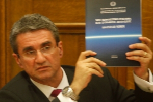 Οι αλλαγές που επέρχονται στις συντάξεις