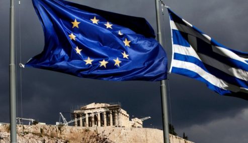 Picture 0 for Eurostat: Στο 2,3% του ΑΕΠ ο μέσος όρος δαπανών των χωρών της ΕΕ για έρευνα και ανάπτυξη -Στο 1,5% στην Ελλάδα