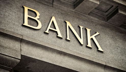 Picture 0 for ΤτΕ: Δάνεια 72,2 δισ. ευρώ διαχειρίζονται οι servicers - Πόσο αυξήθηκαν το γ' τρίμηνο