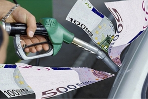 Επίδομα Θέρμανσης: Παράθυρο για ακόμη 100.000-200.000 δικαιούχους