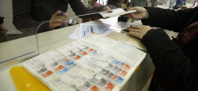 Picture 0 for Πώς θα υπολογίζονται οι συντάξεις από 1/1/2011