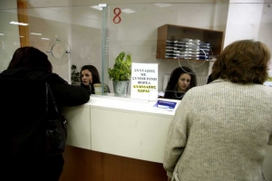 Στις 22 Ιουλίου το Επίδομα Αδείας των συνταξιούχων ΙΚΑ –ΕΤΑΜ