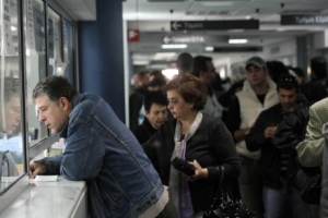 Συνταξιοδοτικό δημόσιου τομέα με ισχύ από 1/1/2011