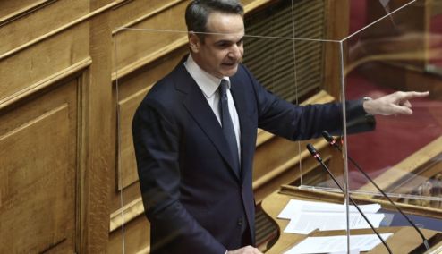Picture 0 for Μητσοτάκης: Από 1 Ιανουαρίου 2023 καταργείται η εισφοράς αλληλεγγύης