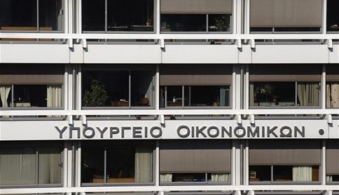 Picture 0 for ΥΠΟΙΚ: Παράταση στις δηλώσεις φόρου πλοίων πρώτης κατηγορίας