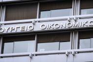Χωρίς επιβάρυνση η υποβολή δηλώσεων νομικών προσώπων μέχρι τις 2/9