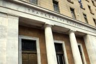 ΤτΕ: Εκτινάχθηκε σε 3,9 δισ. το έλλειμμα στο ισοζύγιο τρεχουσών συναλλαγών το Νοέμβριο