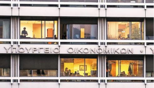 Picture 0 for Ταμείο Ανάκαμψης: Αίτημα για εκταμίευση της τρίτης δόσης ύψους 1,7 δισ. ευρώ 