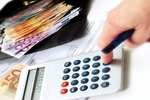 Επικουρική σύνταξη από το ΕΤΕΑΜ λόγω γήρατος-αναπηρίας-θανάτου, σε ασφαλισμένους μετά την 1/1/1993