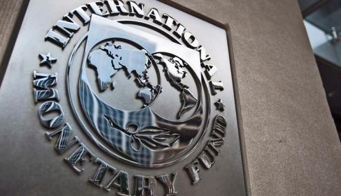 Picture 0 for ΔΝΤ: Από τα μέσα του 2024 οι μειώσεις επιτοκίων - Ποιες είναι οι απειλές για την παγκόσμια οικονομία