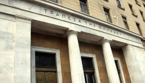 Picture 0 for ΤτΕ: Από την αρχή οι 1.064 φοροαπαλλαγές και τα κοινωνικά επιδόματα