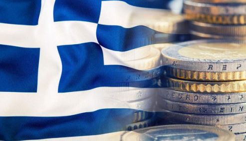 Picture 0 for Υπερταμείο: Ενα βήμα πιο κοντά στον μετασχηματισμό του σε Εθνικό Επενδυτικό Ταμείο