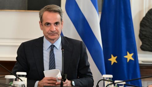 Picture 0 for Μητσοτάκης στο υπουργικό: Μπόνους 15% στους δημοσίους υπαλλήλους που πετυχαίνουν τους στόχους