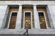 ΤτΕ: Αλμα στην εισερχόμενη ταξιδιωτική κίνηση κατά 31,2% τον Μάρτιο του 2024