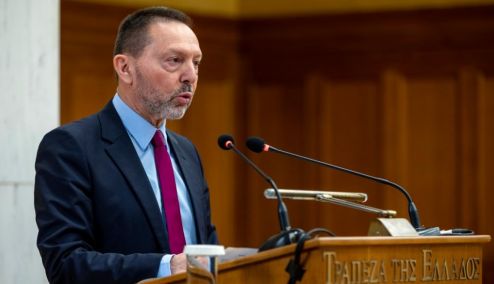 Picture 0 for Στουρνάρας για ΕΚΤ: Ο πληθωρισμός θα μειωθεί προς τον στόχο του 2% το δεύτερο εξάμηνο του 2025