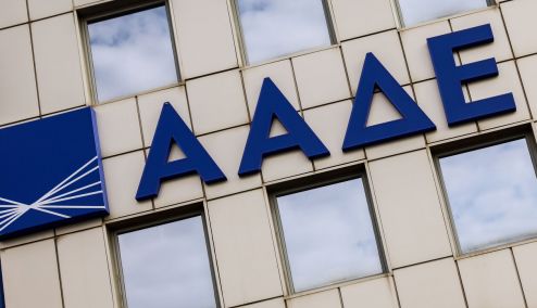 Picture 0 for ΑΑΔΕ: Στέλνει 20.000 ραβασάκια με φόρους κατ' εκτίμηση