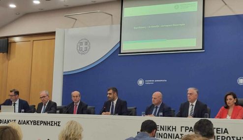 Picture 0 for  Φορο-εκπτώσεις έως 315% για επενδύσεις μικρομεσαίων 