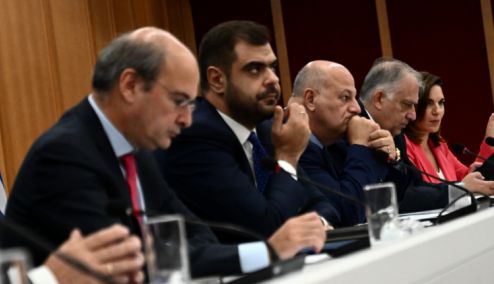 Picture 0 for  Αυτά είναι τα νέα κίνητρα για συγχωνεύσεις – εξαγορές και για την Έρευνα και Καινοτομία