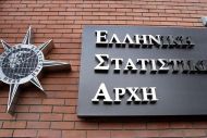 ΕΛΣΤΑΤ: Αύξηση 2,9% στα έσοδα των ελληνικών επιχειρήσεων τον Αύγουστο