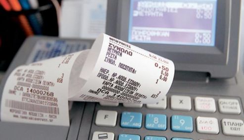 Picture 0 for Διακόσια «καρφώματα» την ημέρα για φοροδιαφυγή και πρόστιμα που καίνε