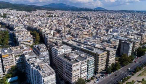 Picture 0 for Κτηματολόγιο: Τι πρέπει να γνωρίζουν οι ιδιοκτήτες για τη νέα ρύθμιση του ΥΠΟΙΚ και τις διεκδικήσεις του Δημοσίου