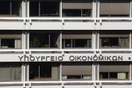 Κρίσιμο εξάμηνο για το υπουργείο Οικονομικών –  Ποια τα ορόσημα, οι στόχοι και οι αλλαγές στη φορολογία
