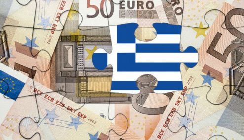 Picture 0 for Οι Έλληνες ευημερούν στους…αριθμούς 