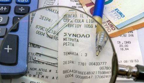 Picture 0 for Έκπτωση φόρου: Εξετάζεται κατάργηση σε 20 επαγγέλματα «υψηλού κινδύνου» - Ποιους αφορά