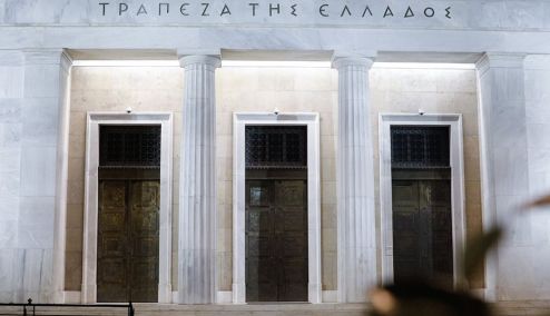 Picture 0 for ΤτΕ: Στόχος η «Α» βαθμίδα έως το 2029 – Το επόμενο μεγάλο στοίχημα της ελληνικής οικονομίας