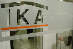 Πώς καταβάλλονται οι προσωρινές συντάξεις από το ΙΚΑ-ΕΤΑΜ