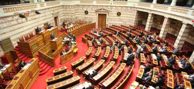 Picture 0 for Στη Βουλή προς ψήφιση το νέο φορολογικό