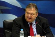 Έναρξη διαλόγου για το Φορολογικό Σύστημα