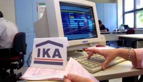 Picture 0 for Παράταση προθεσμίας καταβολής εισφορών στο ΙΚΑ και δόσεων από ρυθμίσεις   