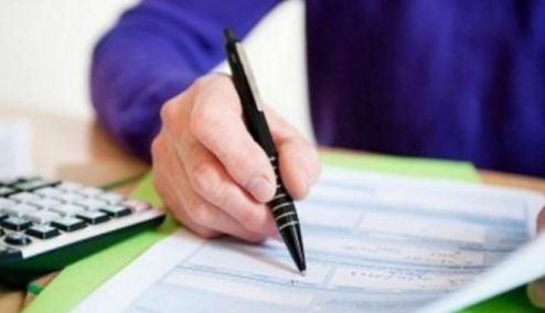 Picture 0 for Προθεσμίες υποβολής ΑΠΔ Οικοδομικών και Τεχνικών Έργων 